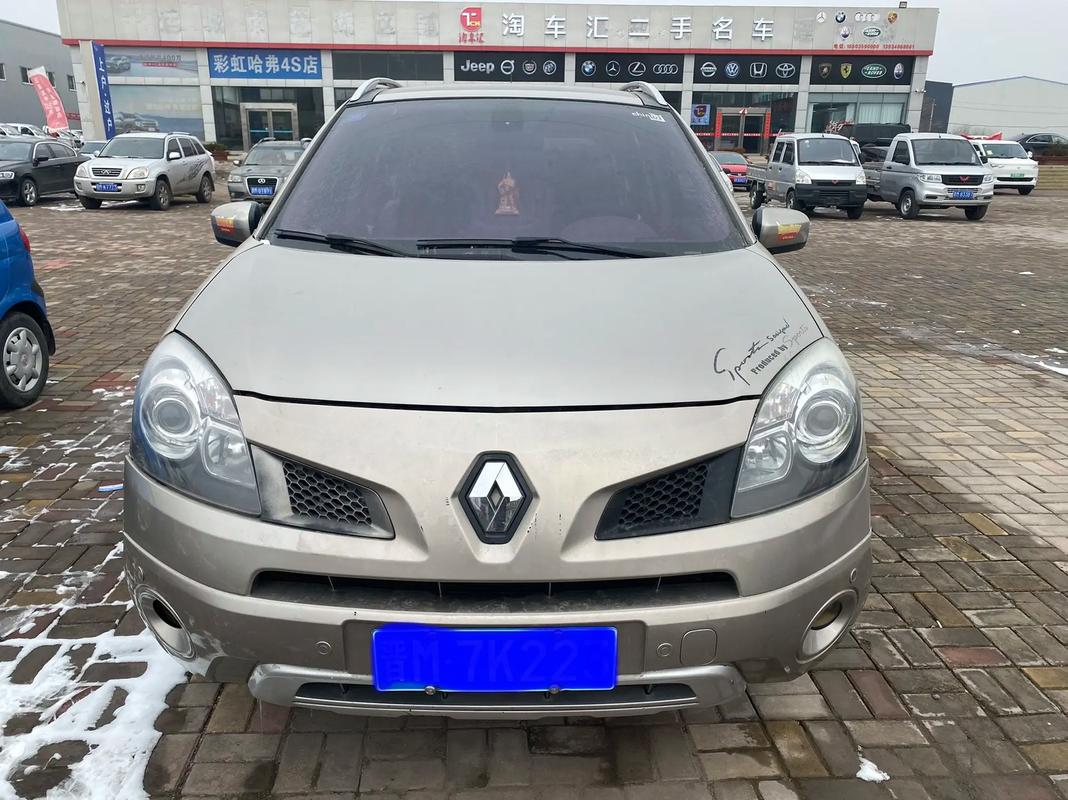 佛山47日产汽车与雷诺的合作，哈弗的低能耗柴油动力技术